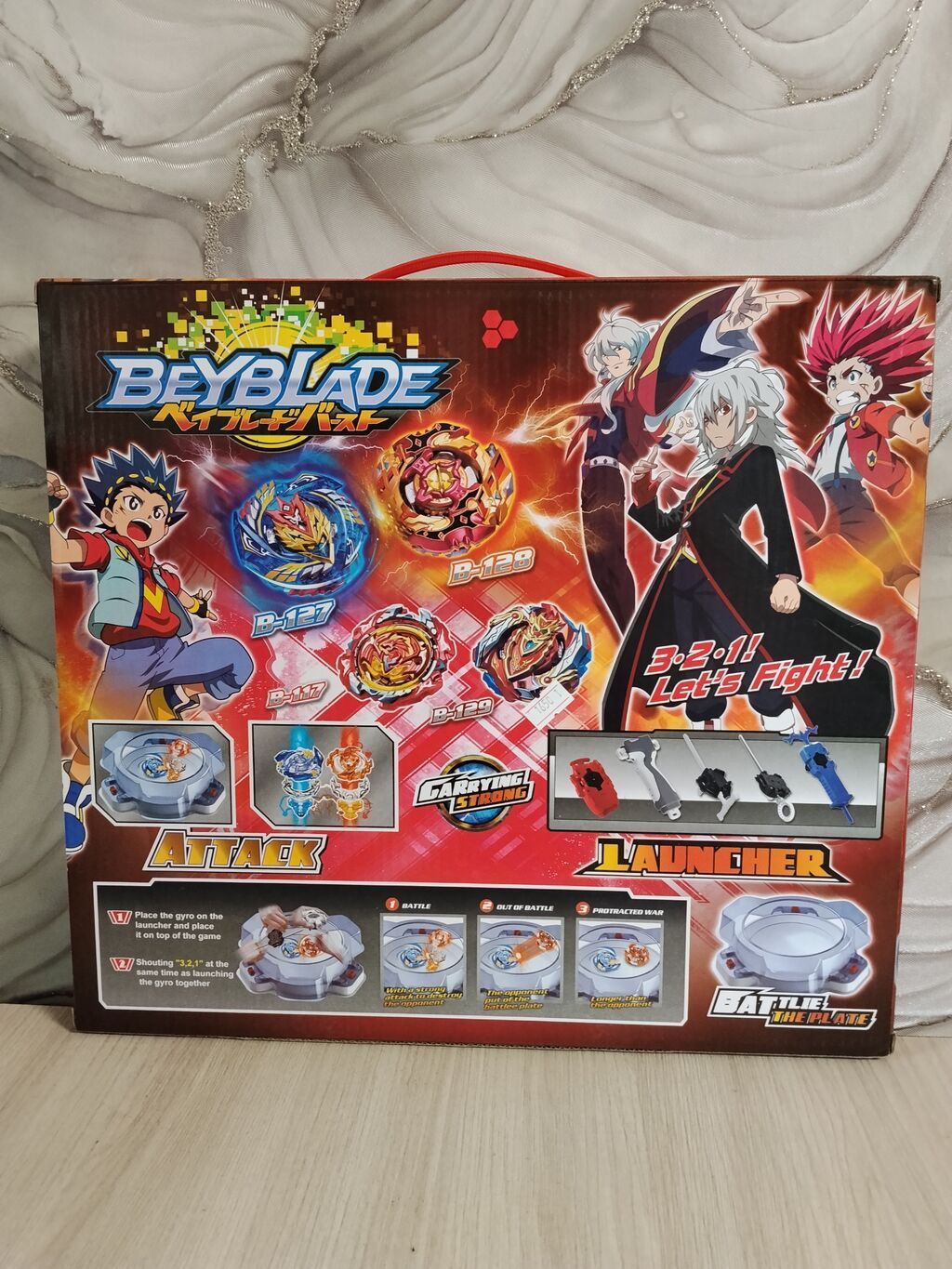 Набор Beyblade Burst Super Z Awakening (Metal Fittings) Комплект для: фото 2