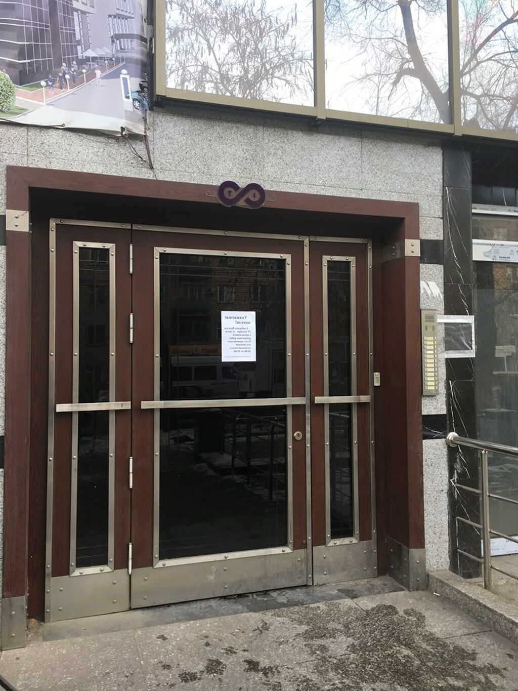 СДАЁТСЯ 4-КОМНАТНАЯ ЭЛИТНАЯ КВАРТИРА Площадь: 200 м² Адрес: ул: фото 5