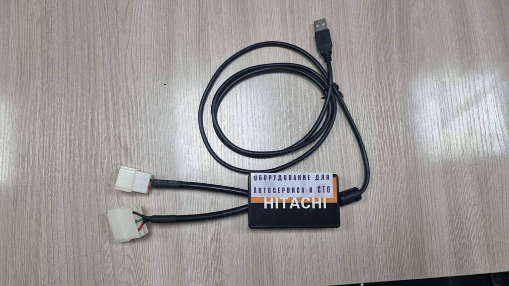 Hitachi Win Dr - диагностика техники: 870 USD Другое автосервисное ...