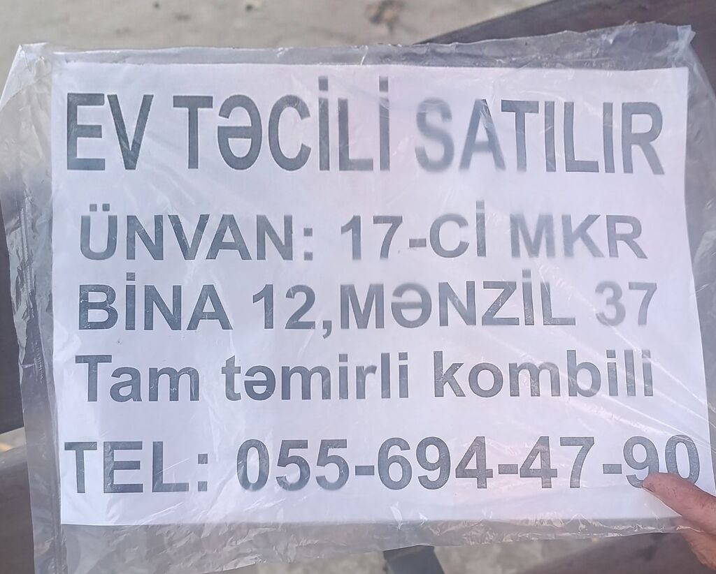 Sumqayıt, 2 otaqlı, Köhnə tikili, 57 kv. m