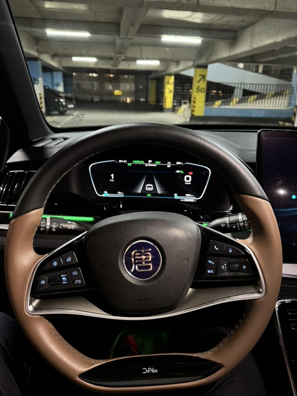 BYD Tang: 2021 г., 1.5 л, Автомат, Гибрид, Кроссовер: фото 7