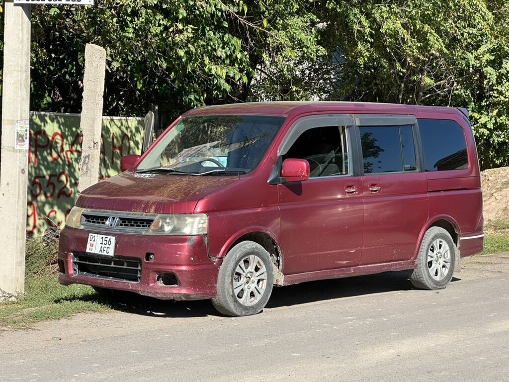 Honda Stepwgn: 2004 г., 2.4 л, Автомат, Газ, Минивэн: фото 2