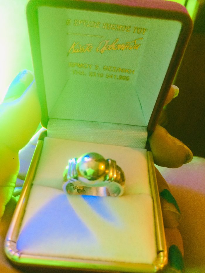 Wedding Accessories: Ring 14k Gold 585 + Silver925 σε lalafo.gr Ring 14k Gold 585 + Silver925 σε Ζάκυνθος