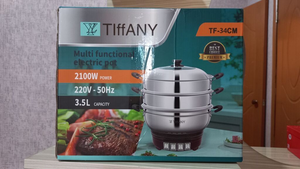 Многофункциональная электрическая кастрюля-мантоварка TiffANY TF-34CM: фото 2