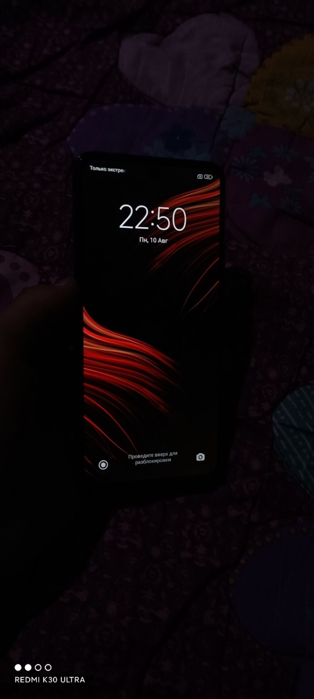 Redmi not 10 pro 5g (poco x3gt) 128/8+5 Состояние 10/9 Для: фото 4