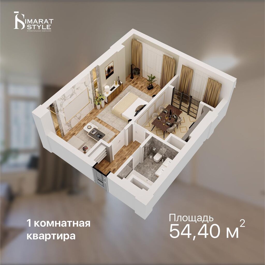 1 комната, 57 м², Элитка, 8 этаж, ПСО (под самоотделку): фото 3