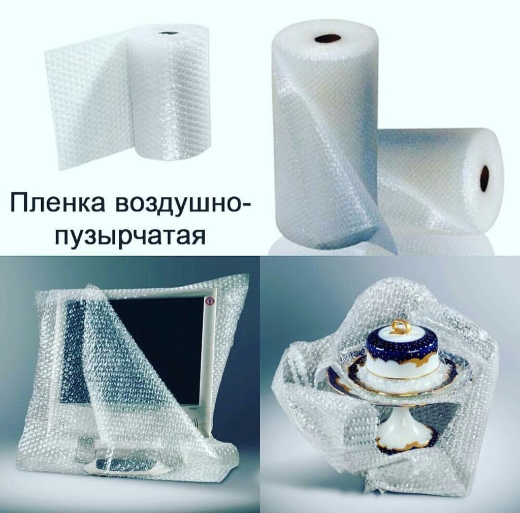 B-Servise LTD ПЕРЕЕЗД квартир, офисов, домов. Грузоперевозки: фото 6