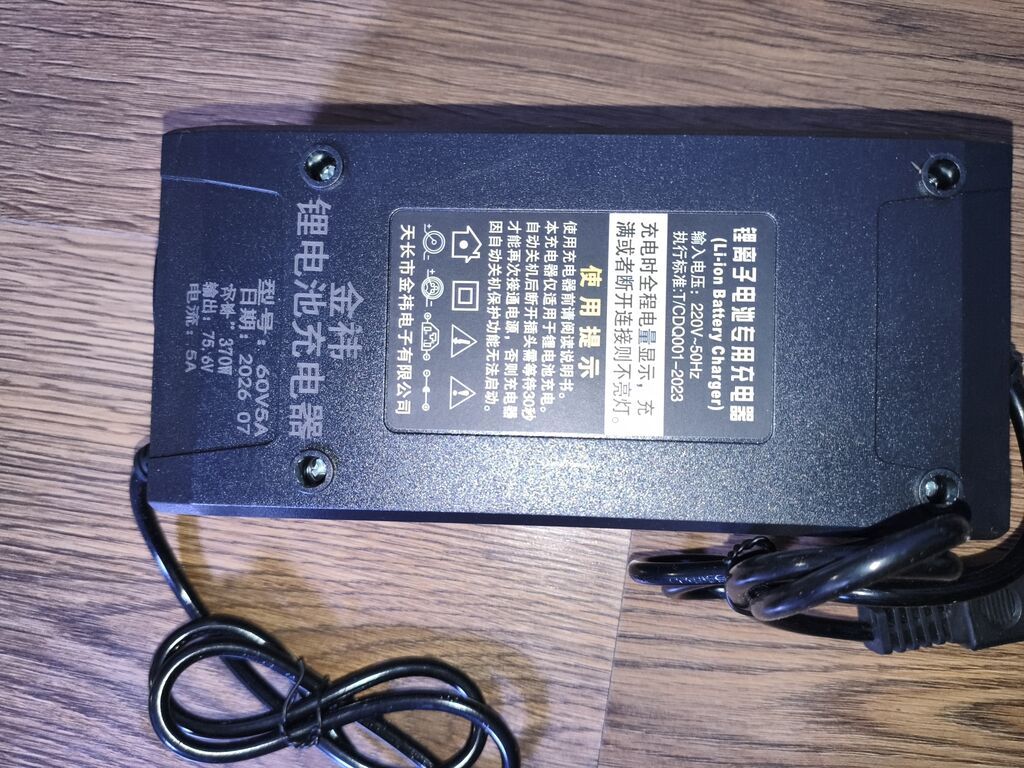 Зарядное устройство для литиевых батарей 60V 6A - Тип: зарядное: фото 3