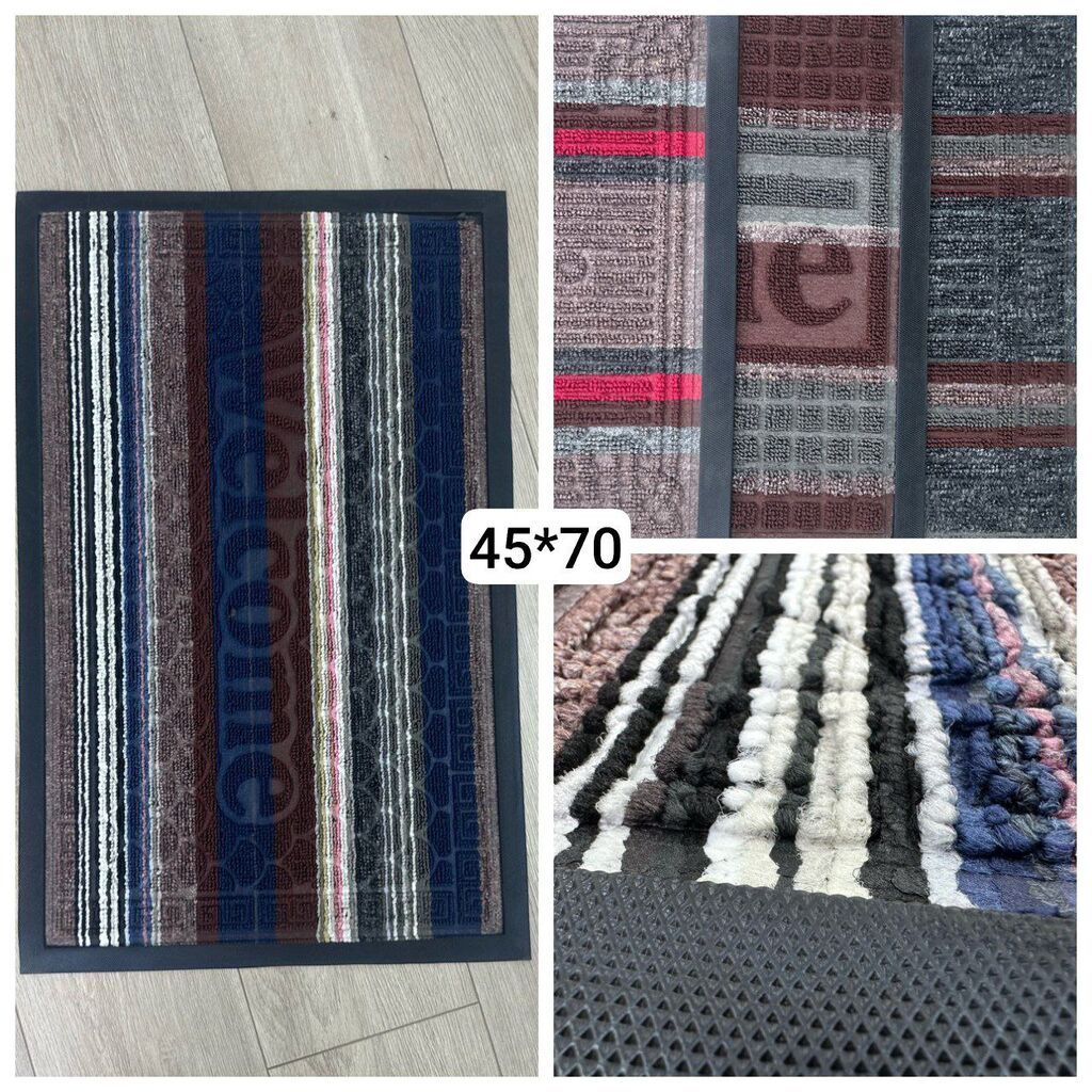 Коврик для прихожей 45×70 Стильный и практичный коврик для входной: фото 2