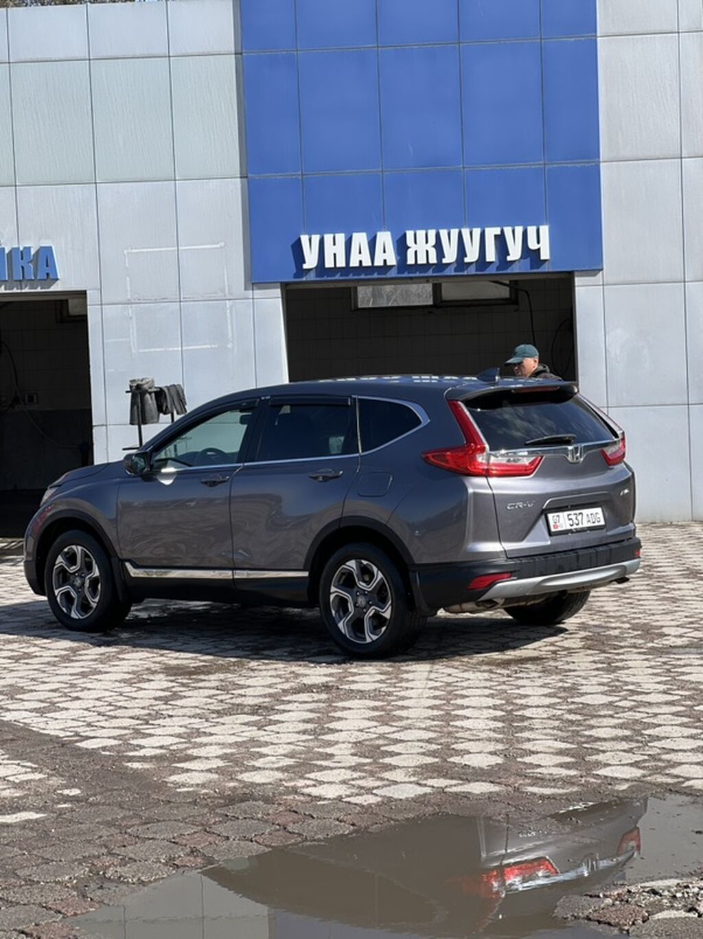 Honda CR-V: 2018 г., 1.5 л, Автомат, Бензин, Кроссовер: фото 2