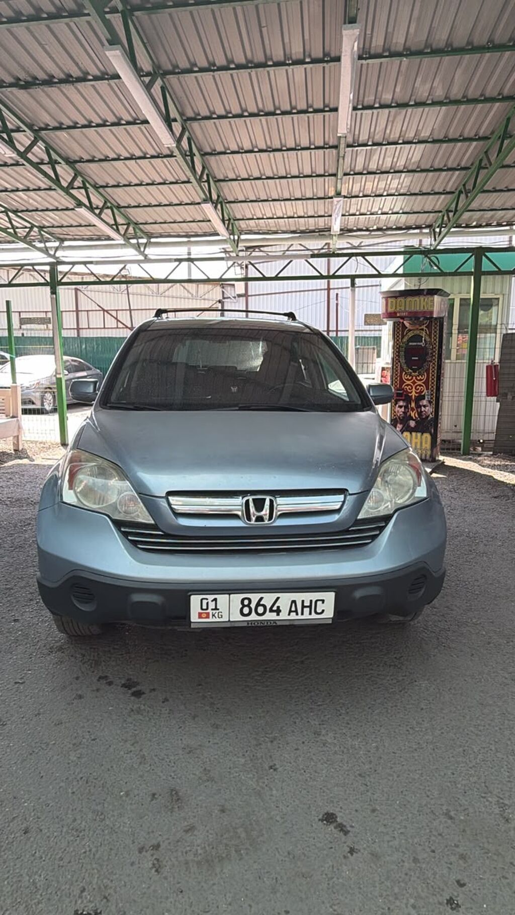 Honda CR-V: 2008 г., 2.4 л, Автомат, Бензин, Кроссовер: фото 7
