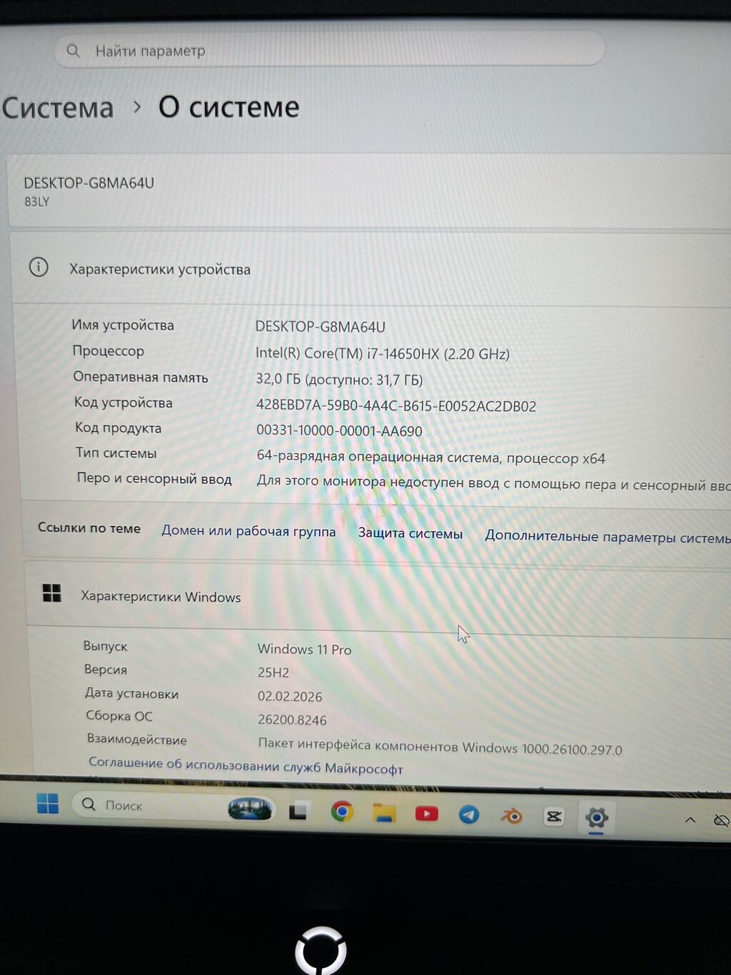 Продаю топовый ноутбук который справится с любыми задачами. Игры на: фото 6