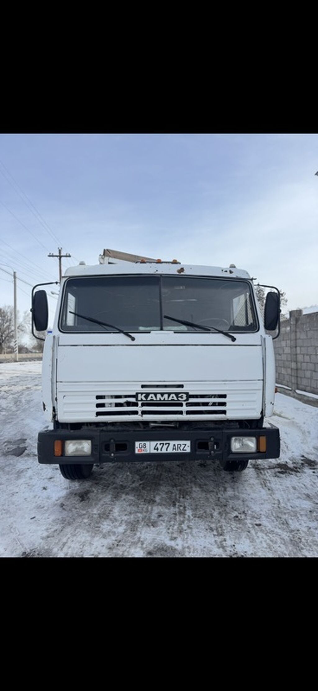 КАМАЗ зерновоз с прицепом звонить только вотцап срочно без торга -: фото 2