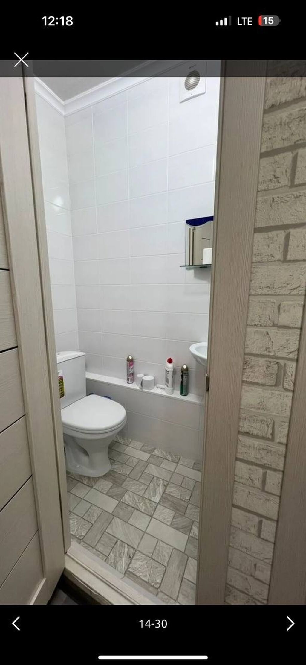 2 комнаты, 70 м², 5 мкр 106 серия, 7 этаж, Евроремонт: фото 6