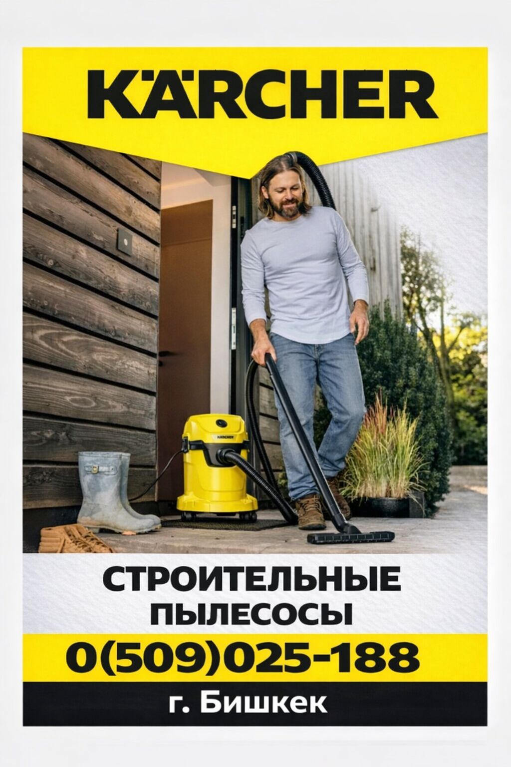 ЛОБЗИК электрический новый Пилы Лобзики Новые Качественные Инструменты — фото 4