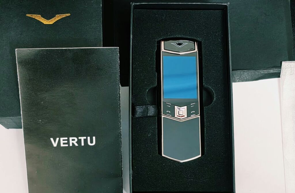 Vertu Düyməli