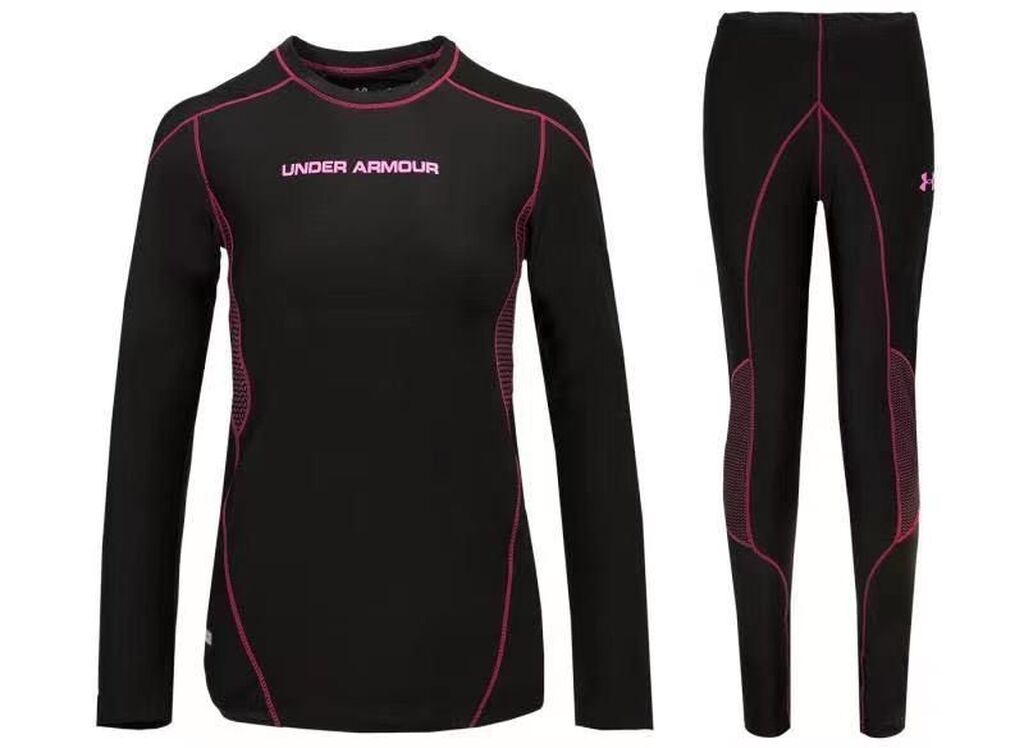 Термобелье Under Armour Мужские Купить