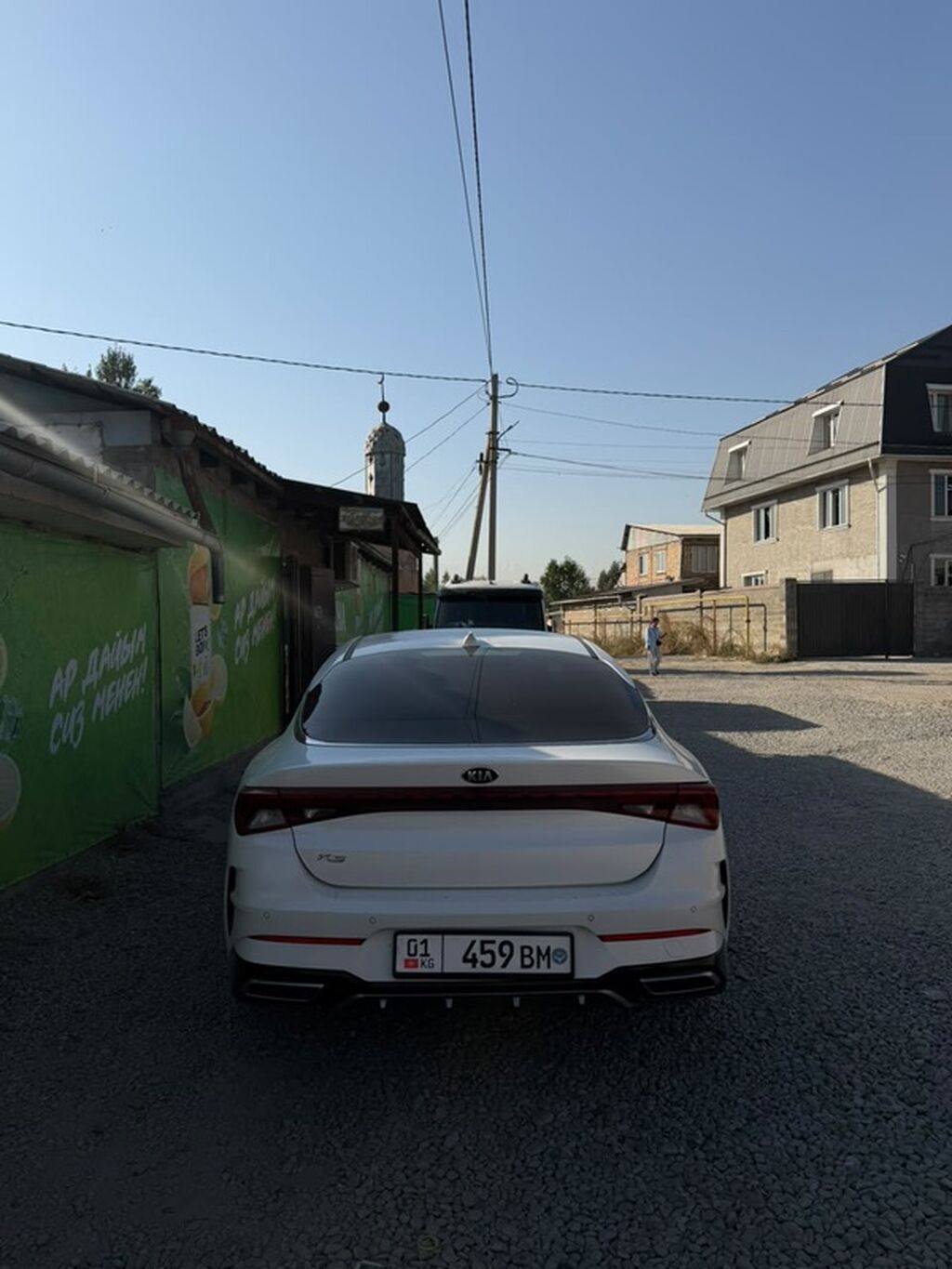 Kia K5