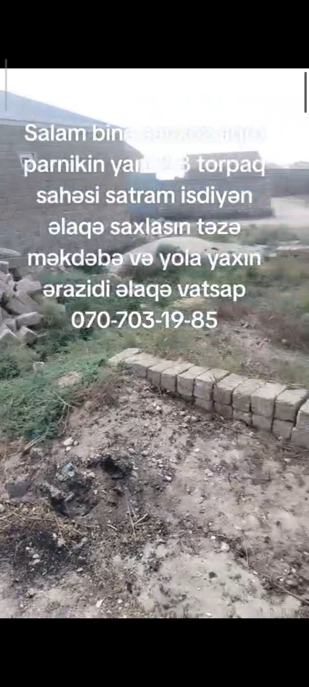 2 sot, Tikinti, Barter mümkündür