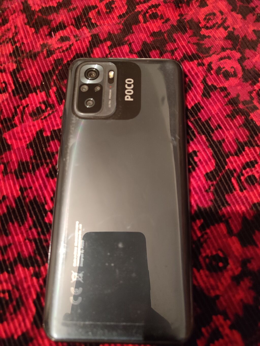 Poco M5s, Б/у, 128 ГБ, 2 SIM