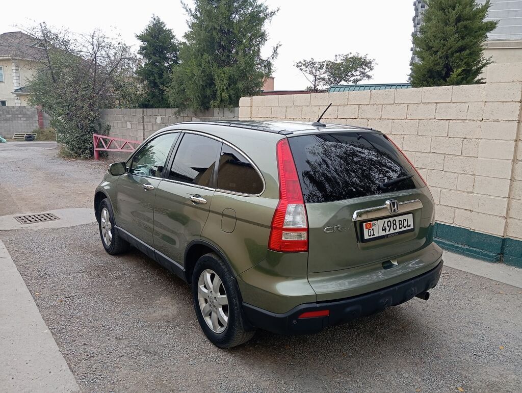 Honda CR-V: 2007 г., 2.4 л, Автомат, Газ: фото 3