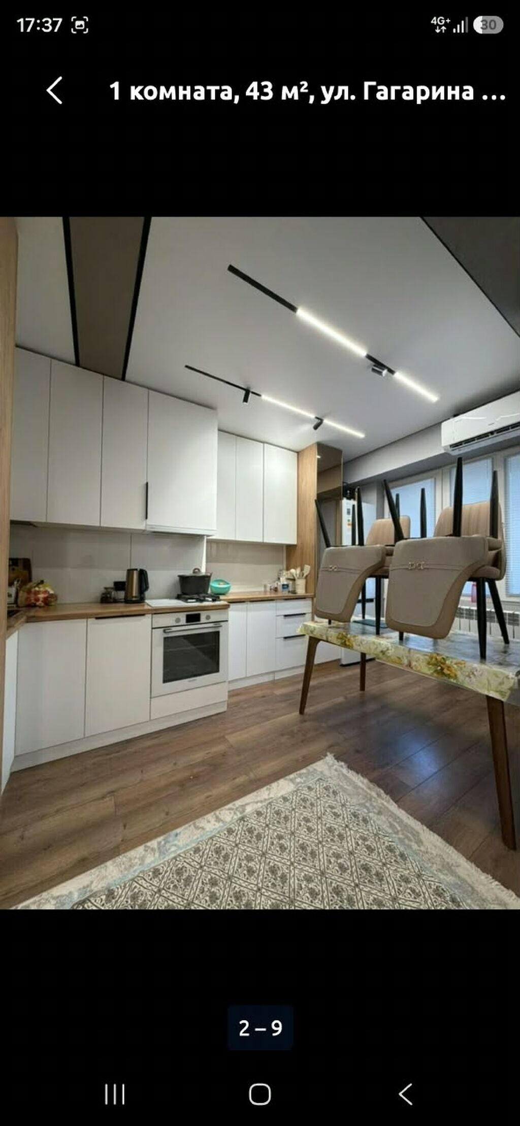 1 комната, 43 м², Ак-Орго ж/м Элитка, 6 этаж, Евроремонт: фото 5