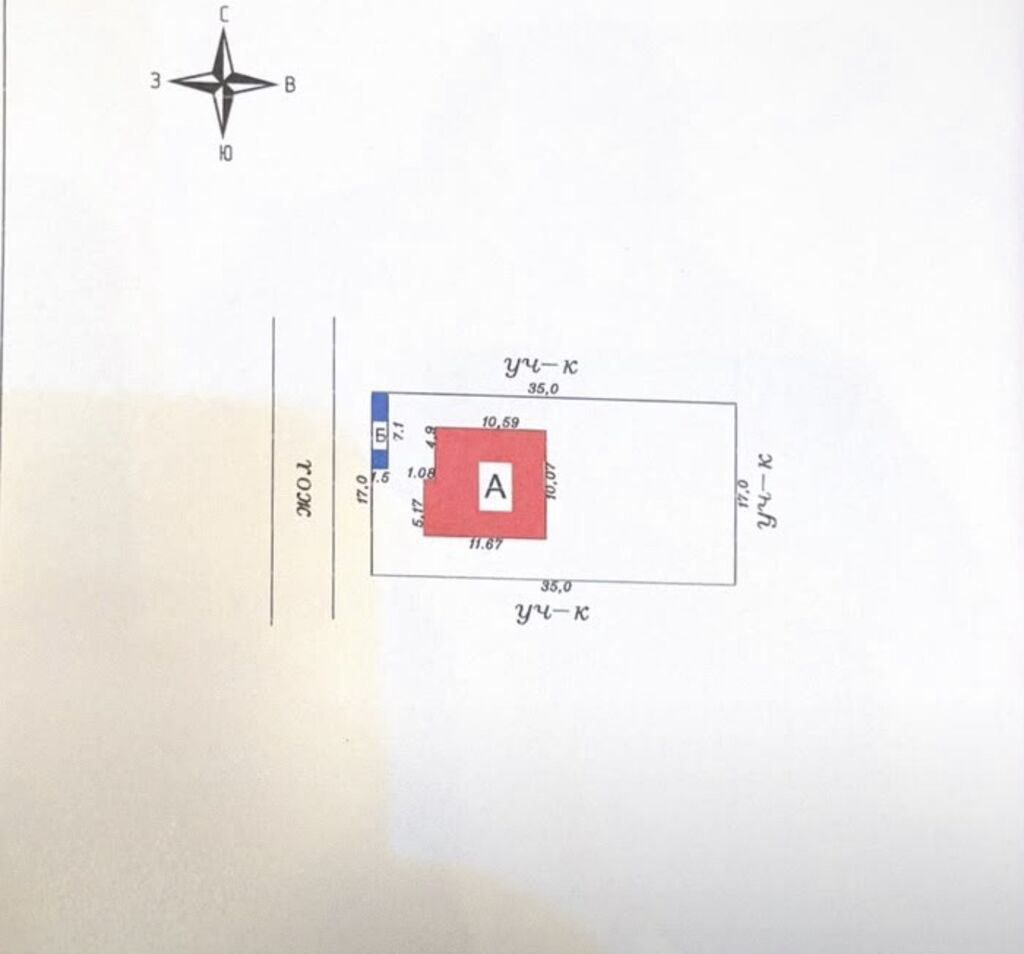 6 комнат, 264 м², 6 соток, Бишкек, АУЦА Собственник: фото 4