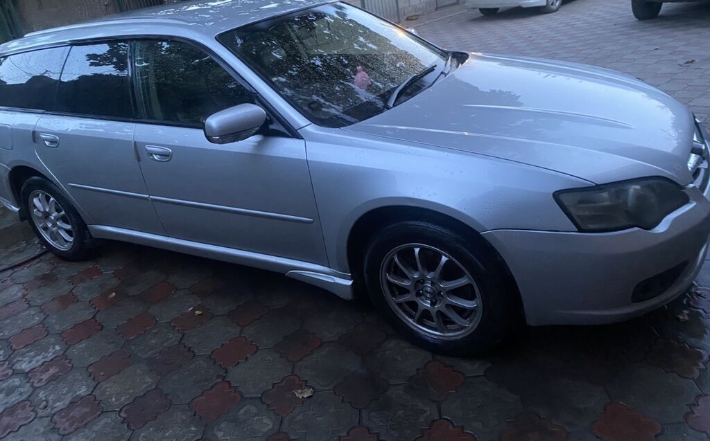 Subaru Legacy: 2004 г., 2 л, Автомат, Универсал: фото 1