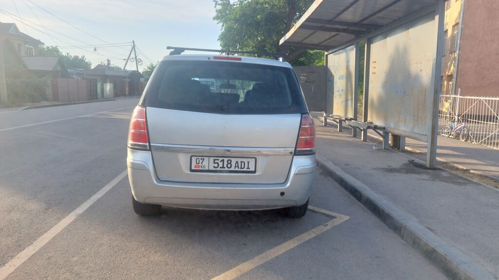 Opel Zafira: 2006 г., Бензин: фото 7