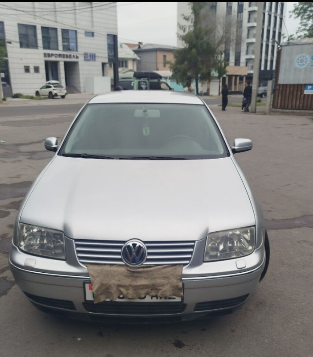 Volkswagen Bora: 2003 г., 1.6 л, Автомат, Бензин, Седан: фото 1