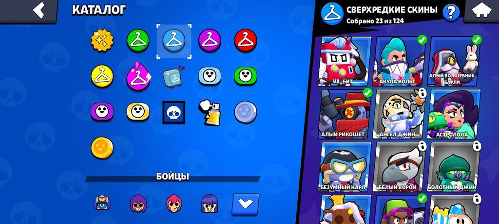 Игровой аккаунт Brawl Stars - Трофеи: 24 282 - Уровень профиля: 21 -: фото 8