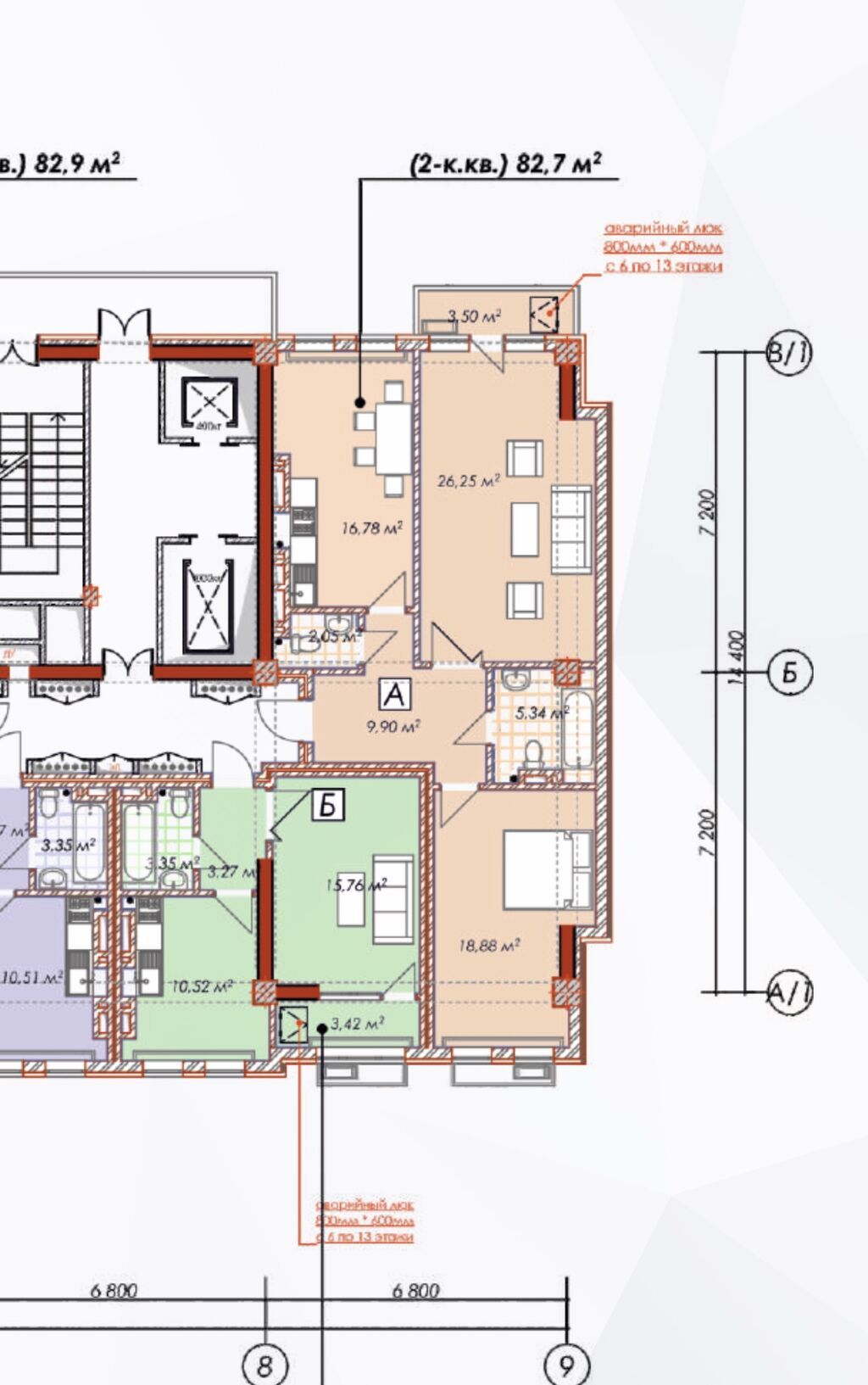 3 комнаты, 83 м², Асанбай мкр Элитка, 9 этаж, ПСО (под самоотделку): фото 3