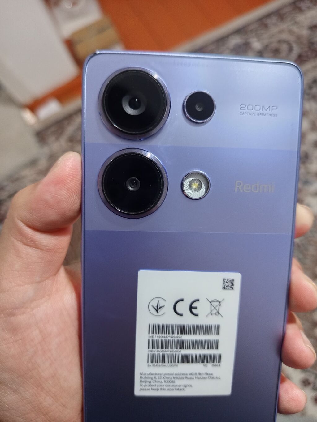 Redmi, Redmi Note 13 Pro Plus, Б/у, 256 ГБ, цвет - Фиолетовый, 2 SIM: фото 5
