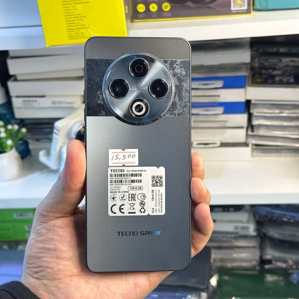 Tecno Spark 30, Новый, 128 ГБ, 2 SIM: фото 8
