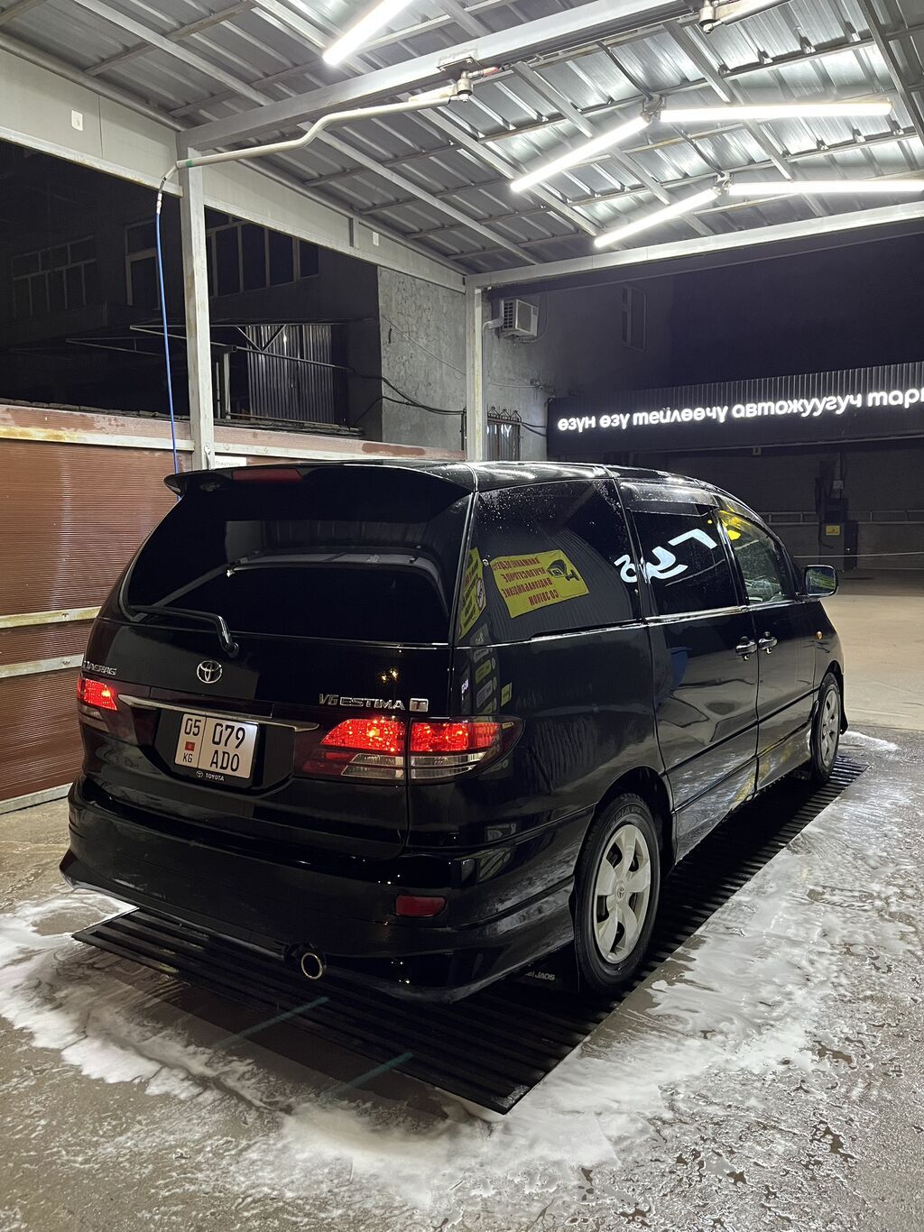 Toyota Estima: 2002 г., 2.4 л, Автомат, Газ, Минивэн: фото 1