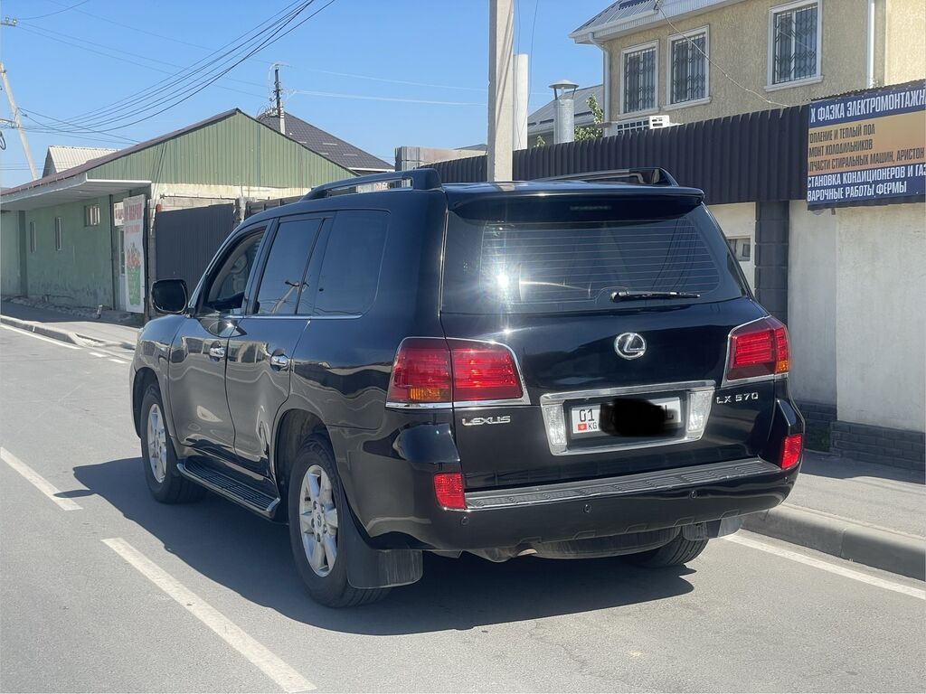 Lexus LX: 2008 г., 5.7 л, Автомат, Бензин, Внедорожник: фото 5