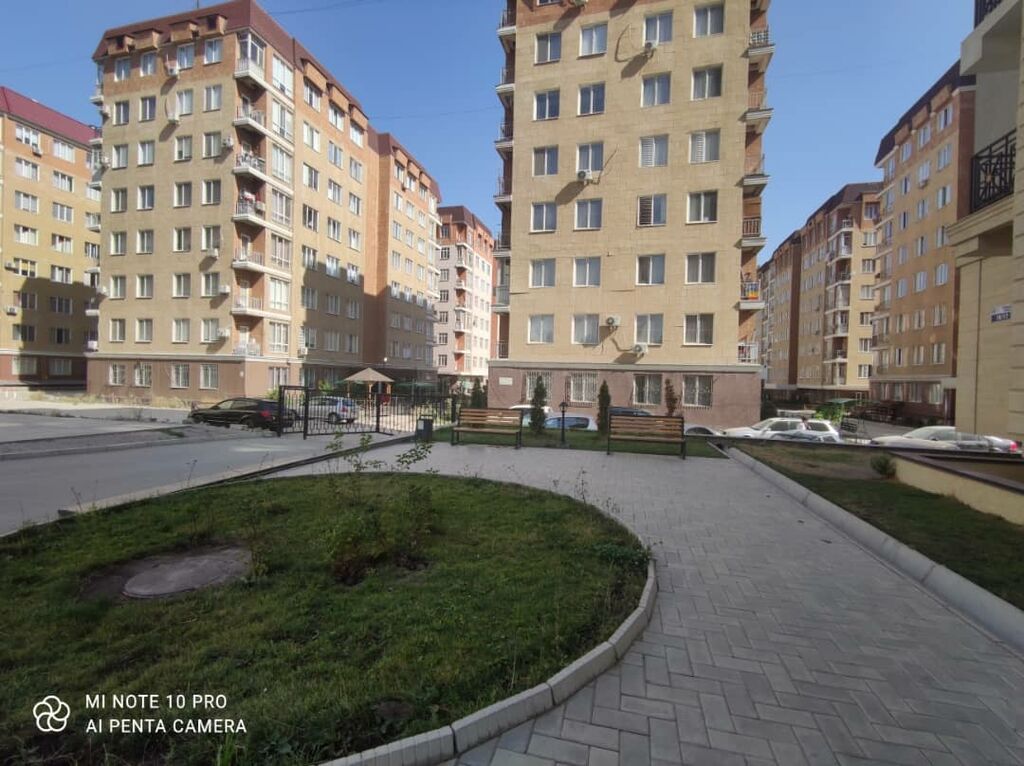 Гранд бишкек. Аю Гранд Бишкек. Гранд комфорт Бишкек. Исакеева Бишкек. ТЦ Аю Гранд комфорт в Бишкеке.