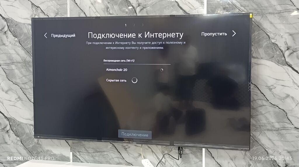 Телевизор Yasin 85QM91 4K QLED Mini LED: фото 4