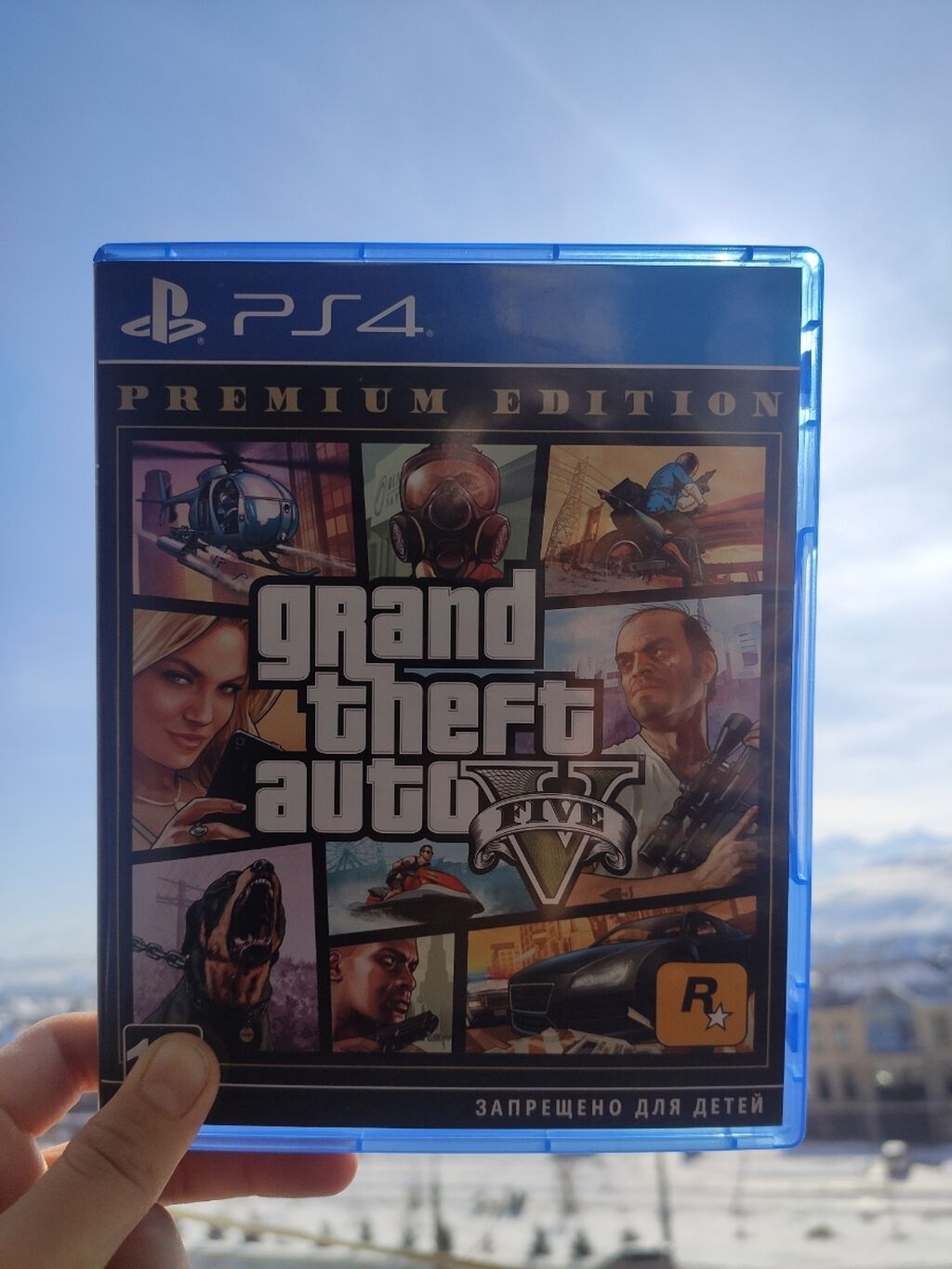 диск gta 5 premium фото 10