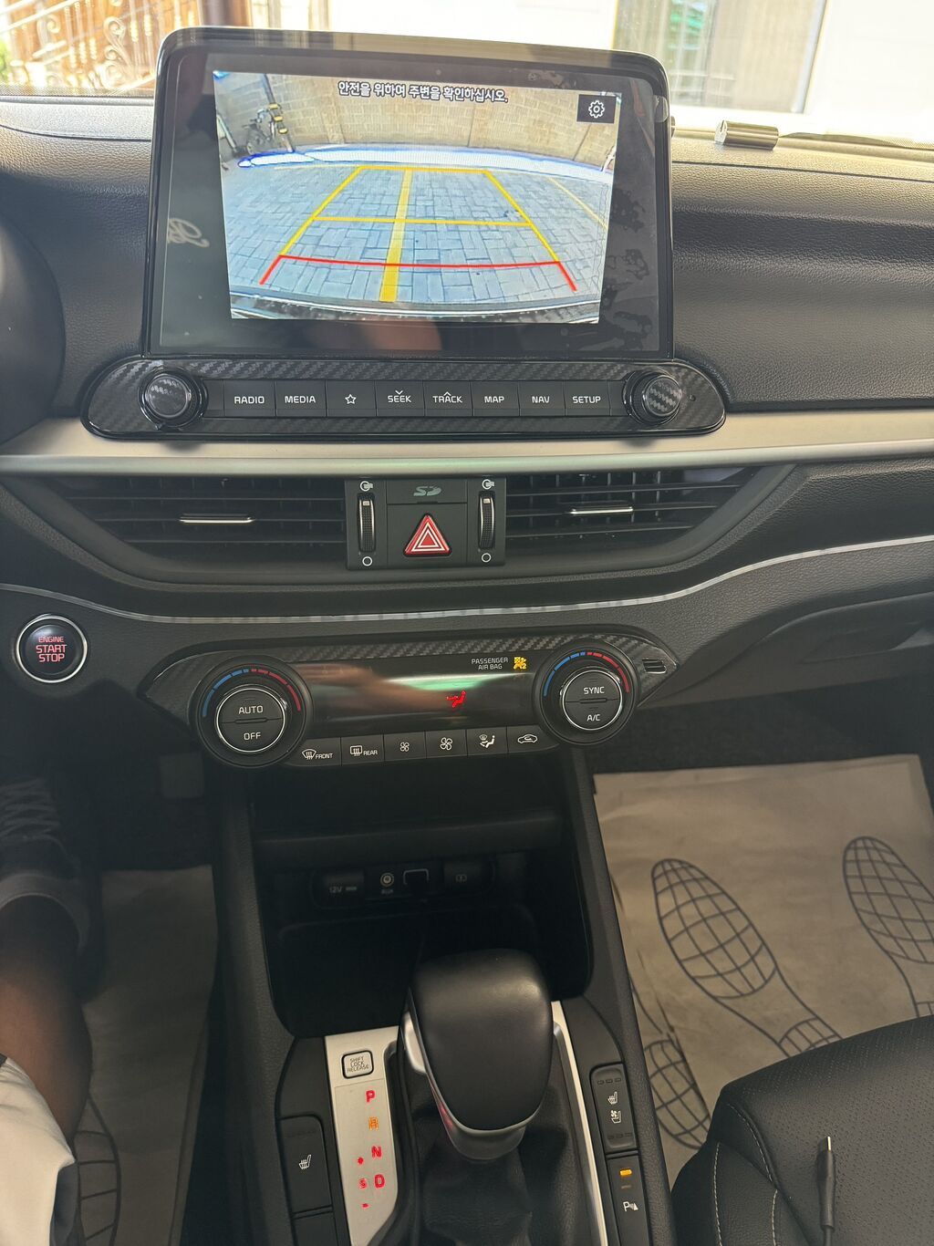 Kia K3: 2021 г., 1.6 л, Автомат, Бензин, Седан: фото 5