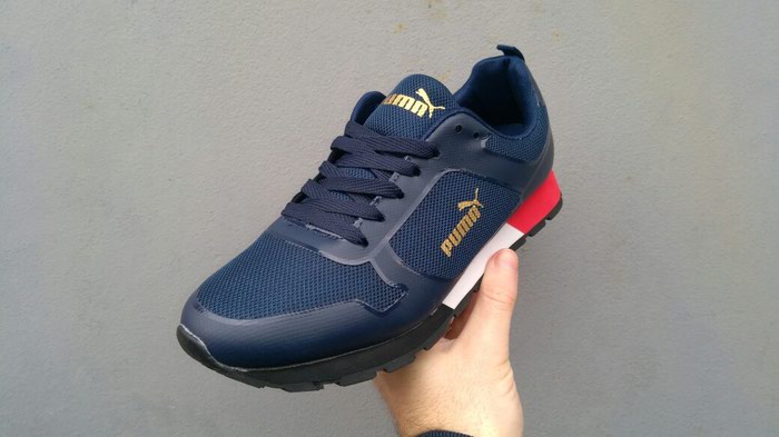 Nega i lepota: Patike Puma 2900 na lalafo.rs Patike Puma 2900 - Beograd