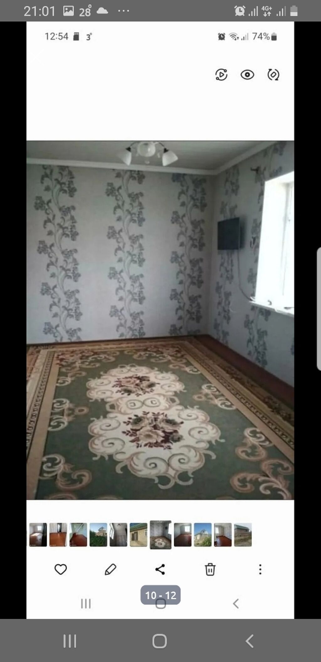 Продам дом с мансардой в Джалал-Абаде: фото 2
