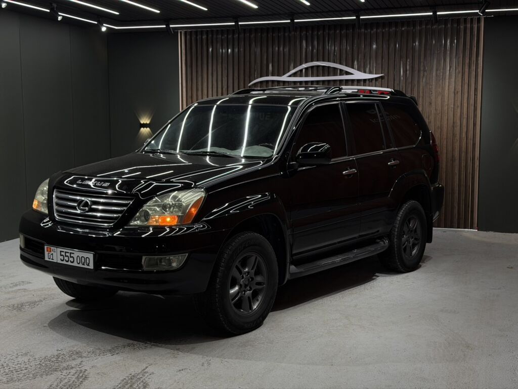 Lexus GX: 2007 г., 4.7 л, Автомат, Бензин, Внедорожник: фото 4
