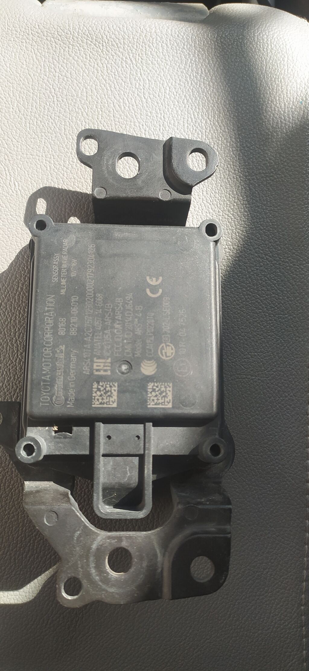 Дистроник на Тойота Камри 70: 25000 KGS Датчики, сенсоры ...