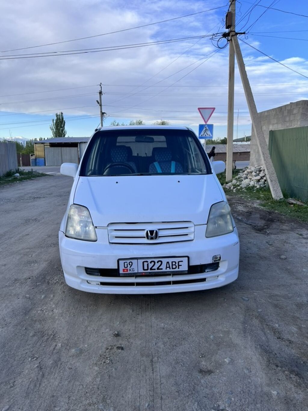 Honda Capa