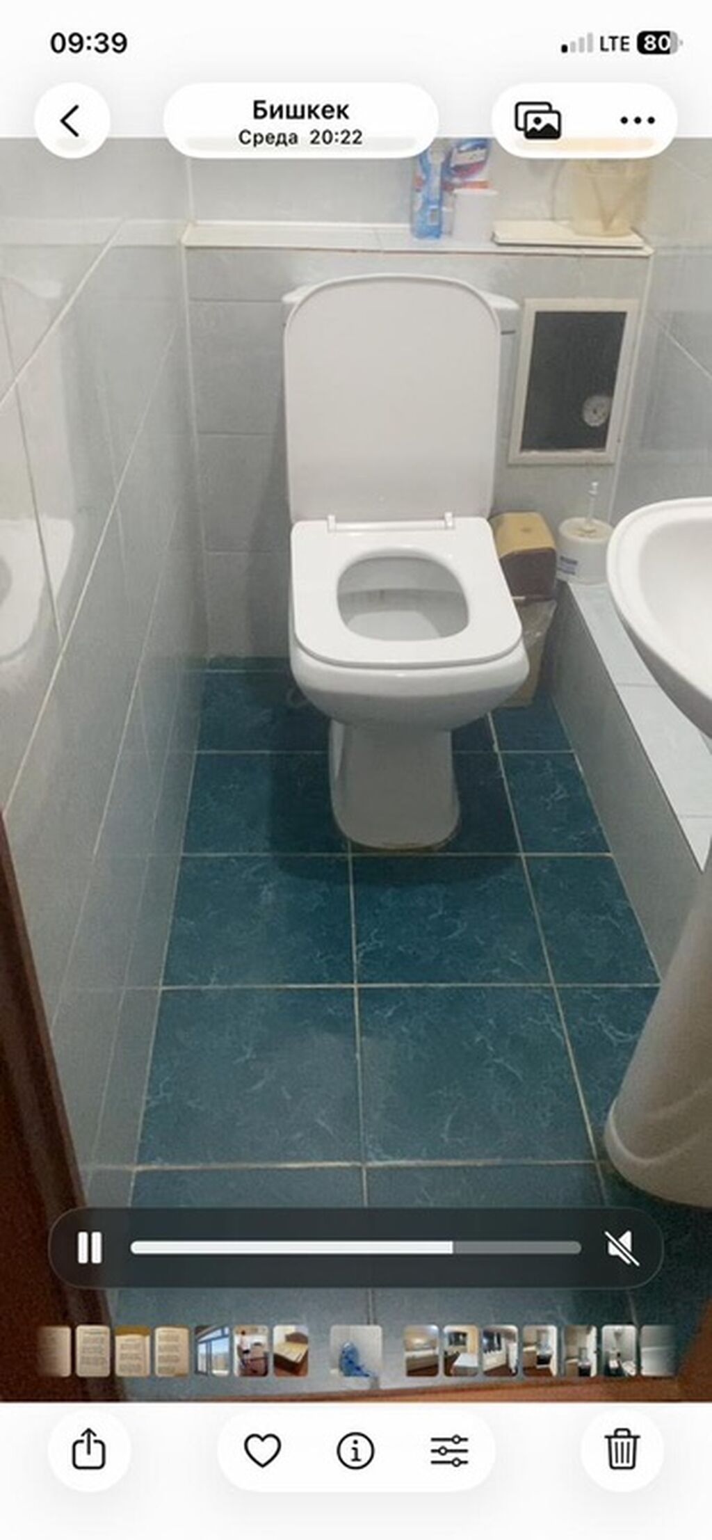 52 м², С мебелью: фото 8