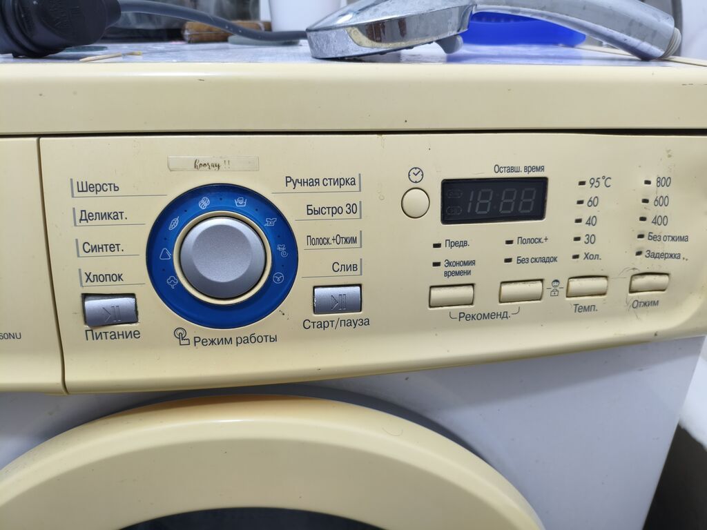 Стиральная машина LG WD-80160NU, фронтальная загрузка все работает: фото 3