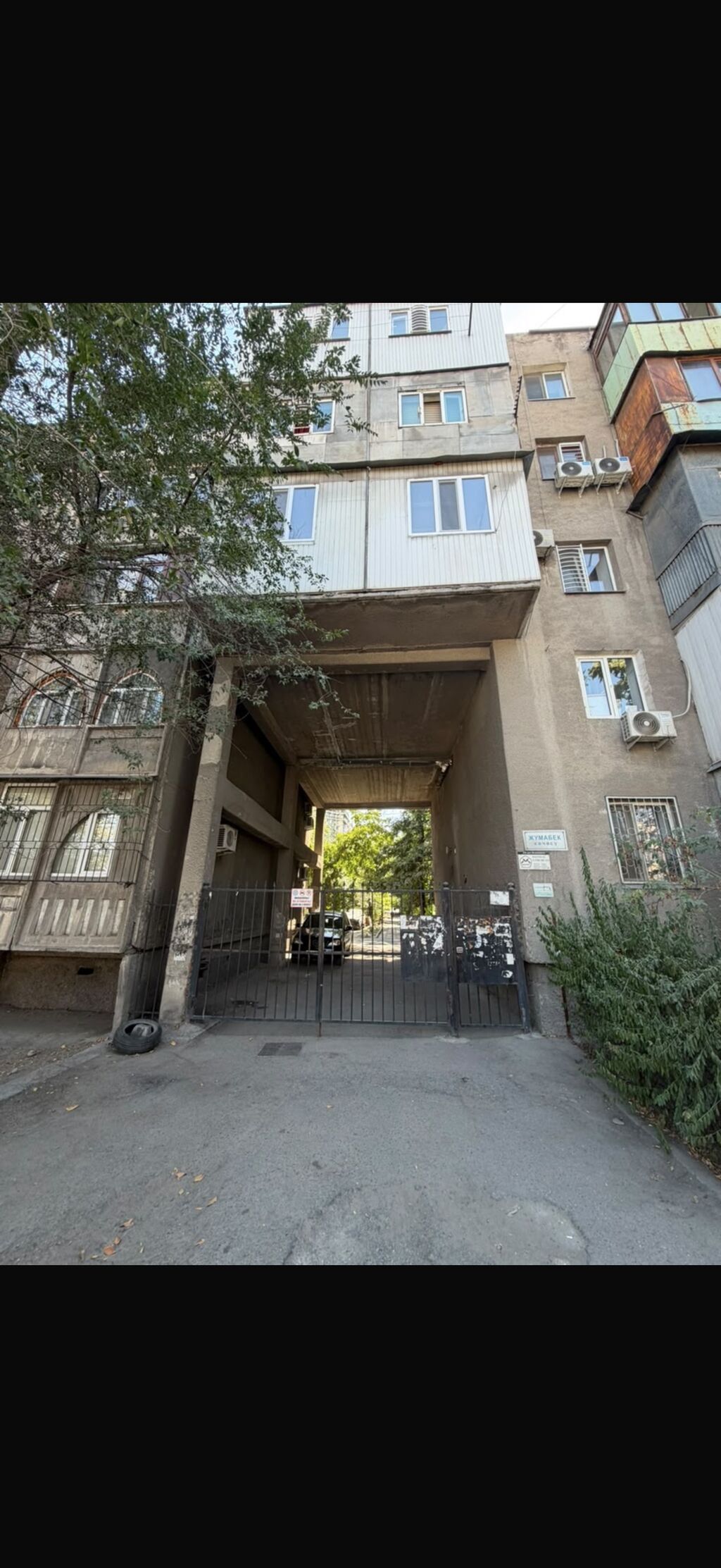 1 комната, 36 м², Дордой Плаза ТРЦ 104 серия, 1 этаж, Евроремонт: фото 3