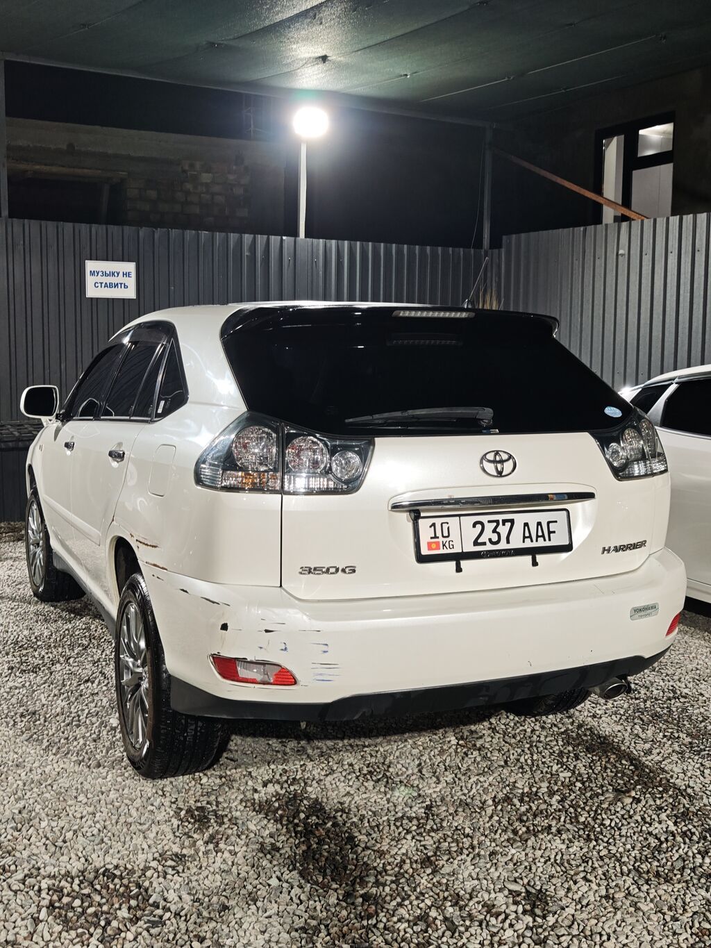 Toyota Harrier: 2008 г., 3.5 л, Автомат, Бензин, Кроссовер: фото 2
