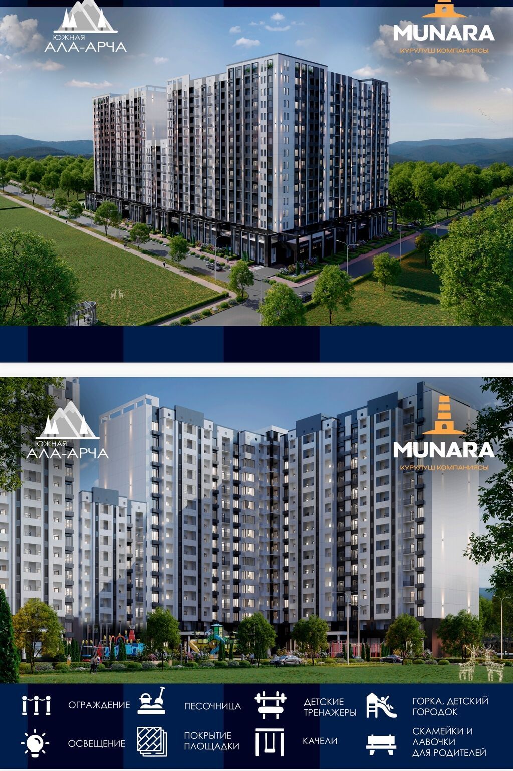 1 комната, 103 м², Южная Магистраль Элитка, 6 этаж, ПСО (под самоотделку): фото 4